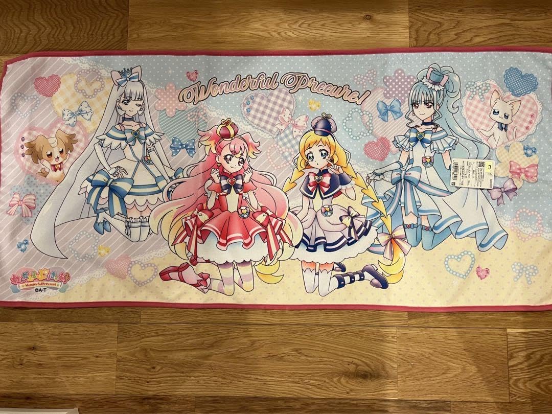 Amazon.co.jp: ワンダフルプリキュア タオル バスタオル : ホーム