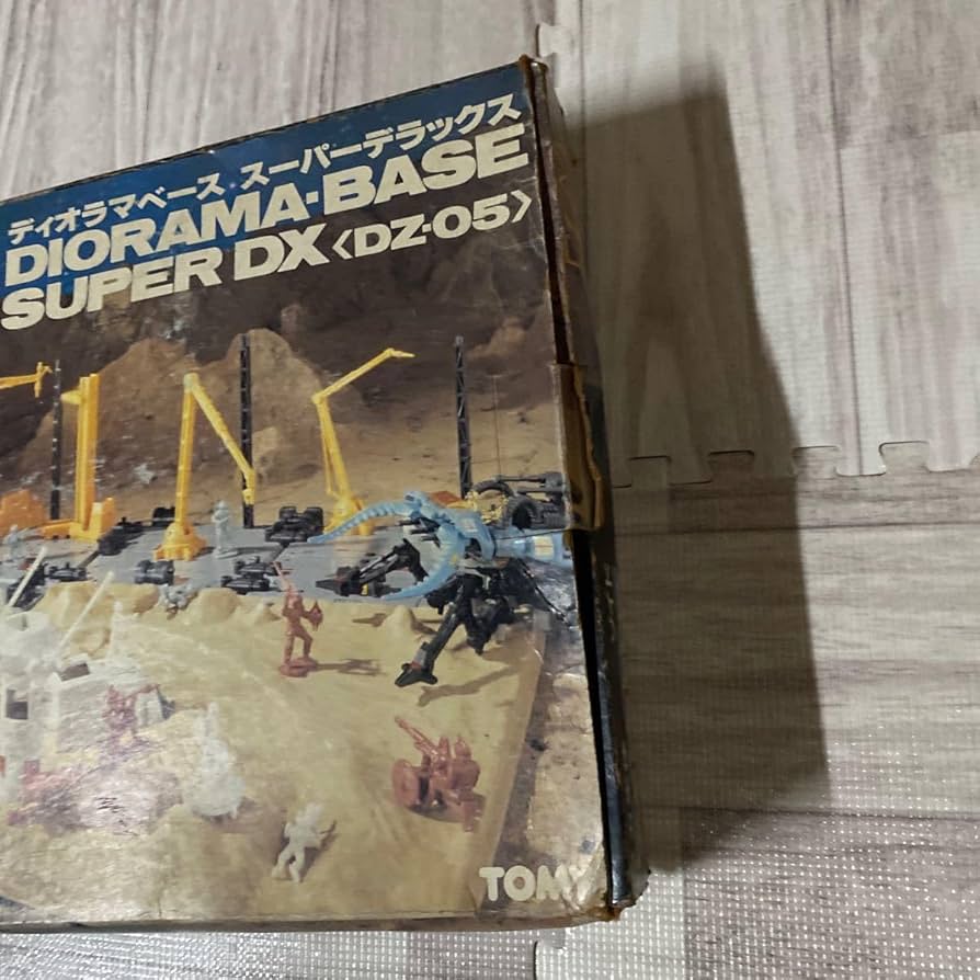 Amazon.co.jp: 30000スタ 未組立 メカ生体ゾイド ZOIDS 前戦基地セット