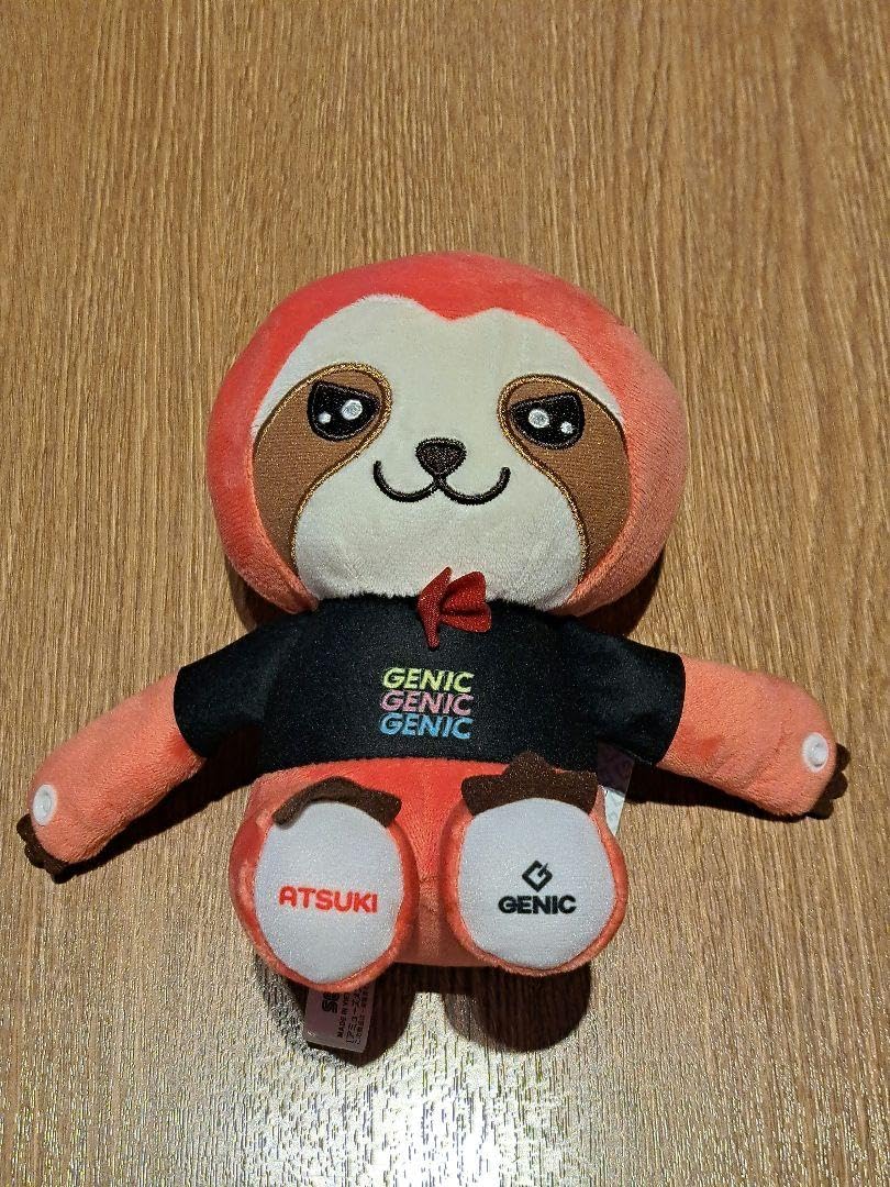 Amazon.co.jp: GENIC ジェ ANIMAL COORDY ぬいぐるみ《増子敦貴