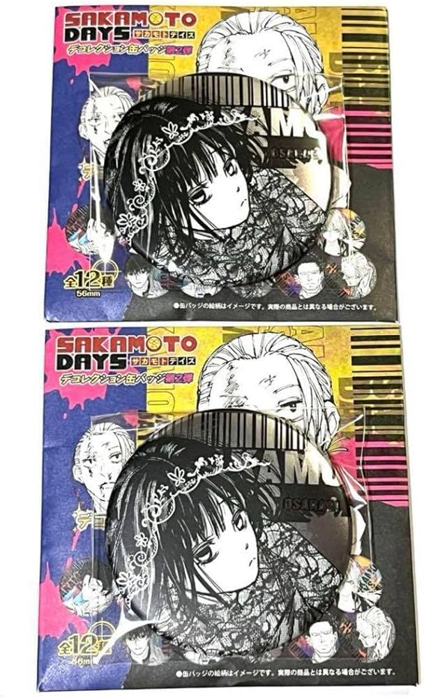 Amazon.co.jp: 大佛 SAKAMOTO DAYS デコレクション缶バッジ 第2弾