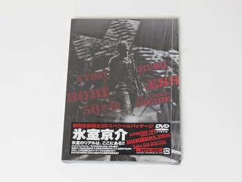 Amazon.co.jp: KYOSUKE HIMURO TOUR2010-11 BORDERLESS 50×50 ROCK'N