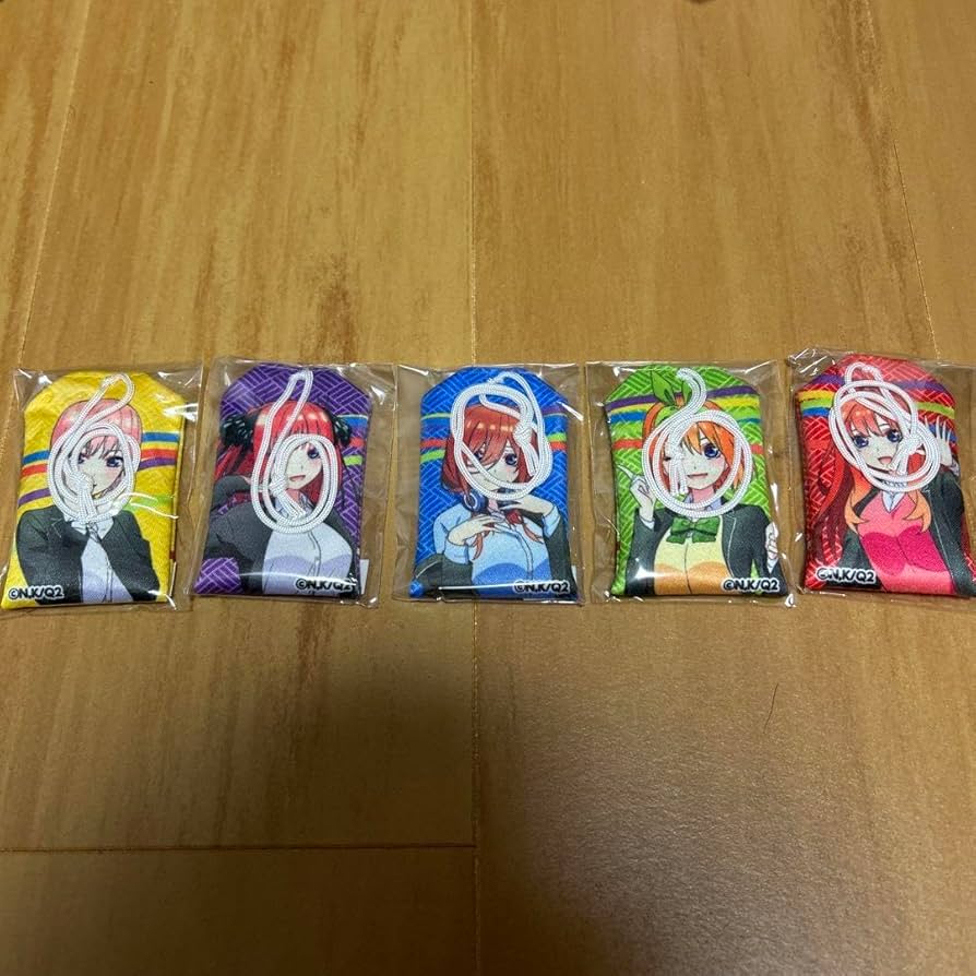 Amazon.co.jp: 五等分の花嫁 限定品 セット お守り 神社コラボ 一花二