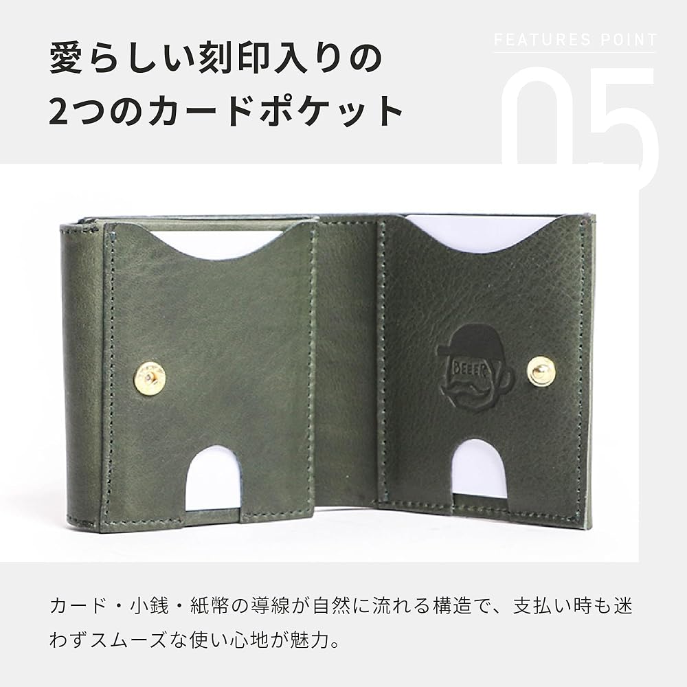 Amazon | ビアベリー HATCHBACK ハッチバック コンパクト財布