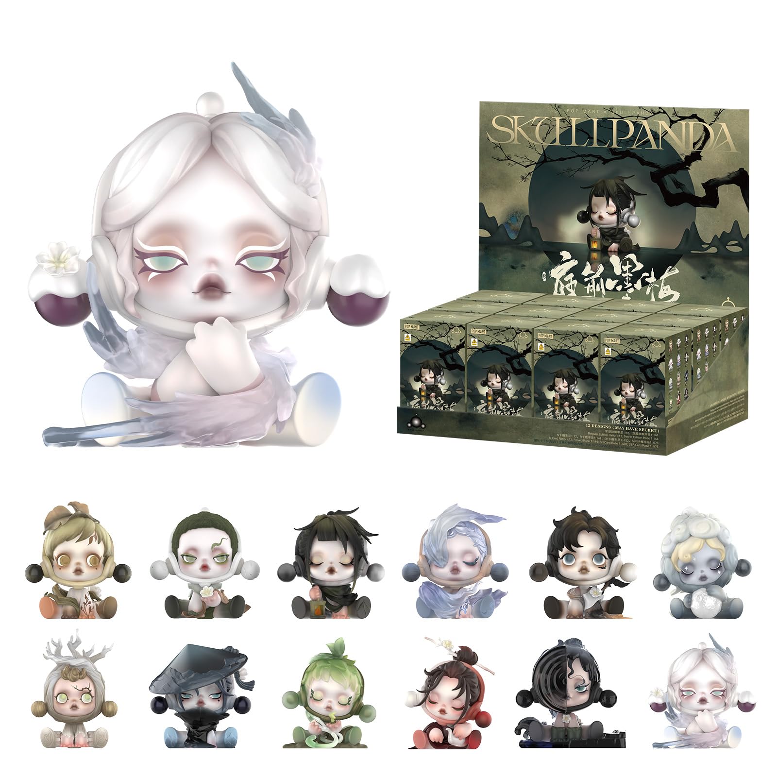 Amazon.co.jp: POP MART SKULLPANDA インクプラムブロッサムシリーズ
