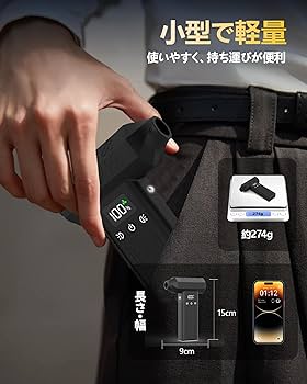 Amazon.co.jp: FOXKING 洗車 ブロワー 最強 300000rpm電動エアダスター