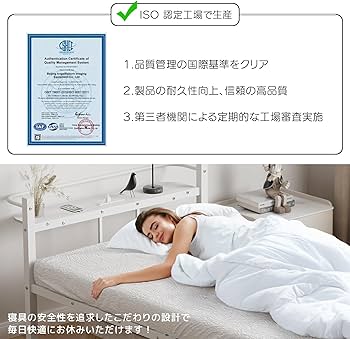 Amazon｜[SuperKois] ベッドフレーム ダブル ベッド 宮棚 2口