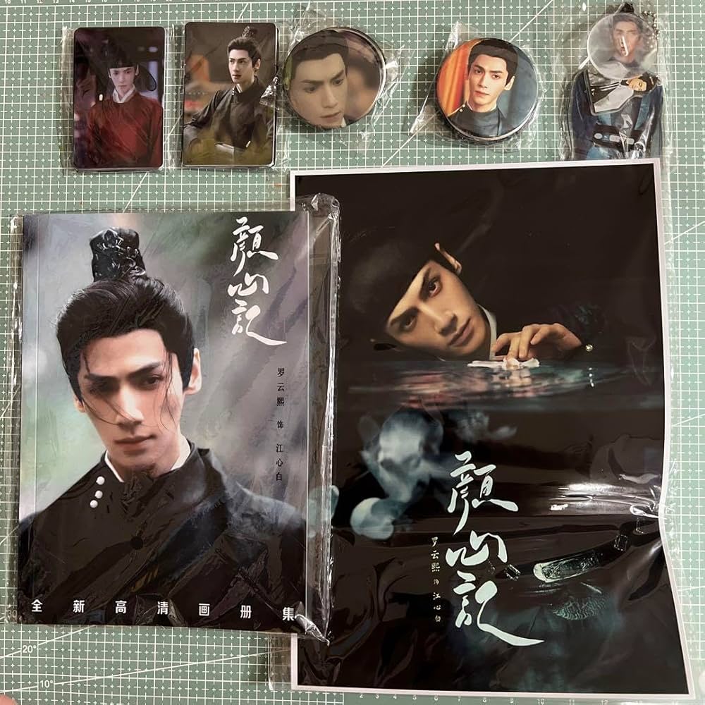 Amazon.co.jp: 長月燼明 顔心記 羅雲熙 レオロー 江心白写真集セット