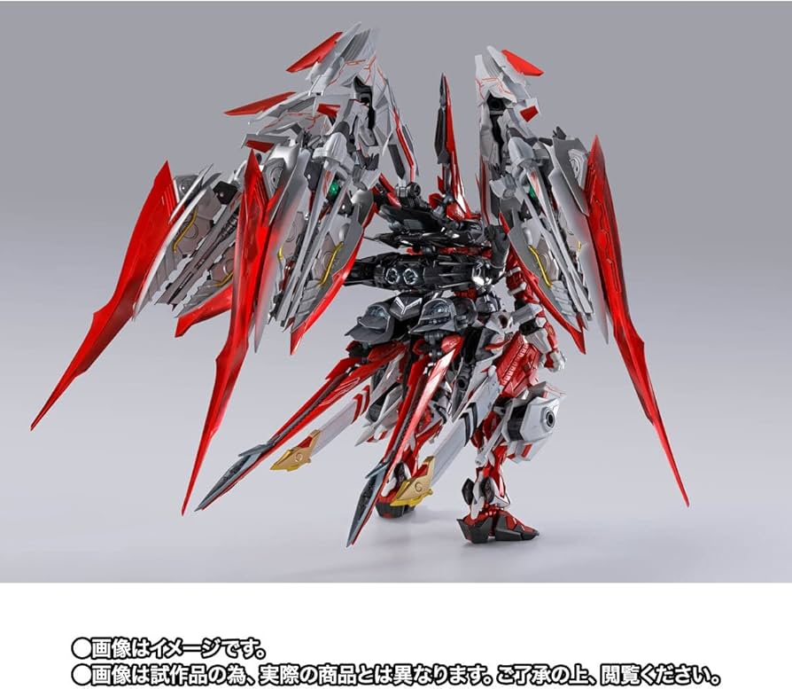 Amazon | METAL BUILD ガンダムアストレイ レッドドラゴニクス