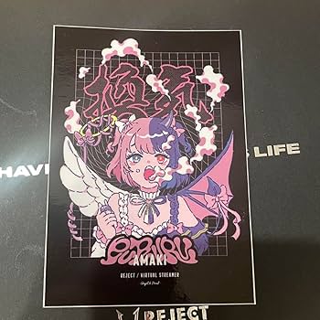 Amazon.co.jp: Reject Vtuber 天鬼ぷるる 換気スウェット ステッカー