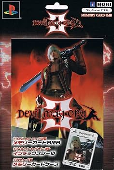 Amazon | プレイステーション2専用 デビルメイクライ3 メモリーカード