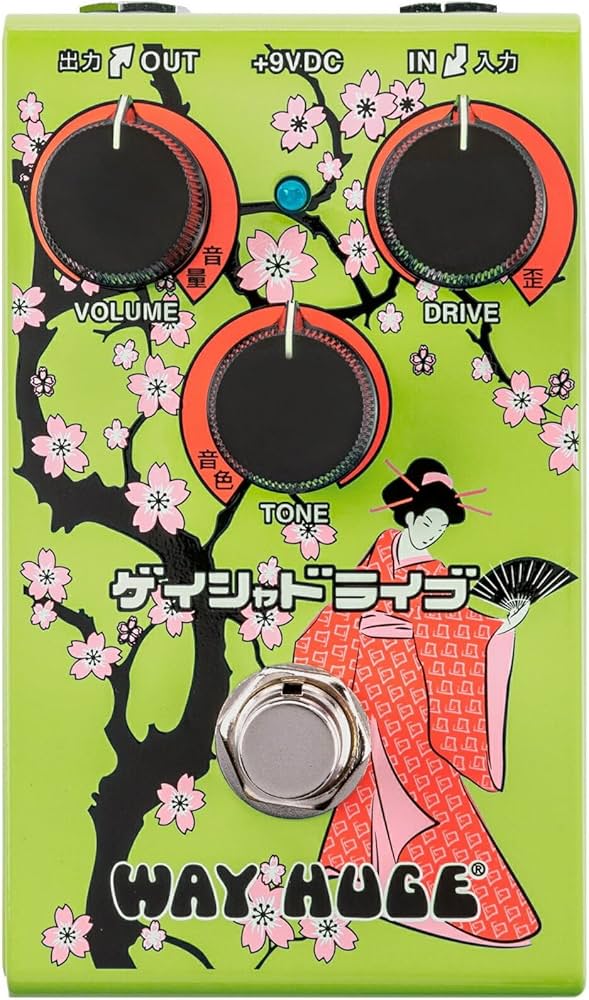 Amazon | WAY HUGE SMALLS WM32G GEISHA DRIVE Special Limited