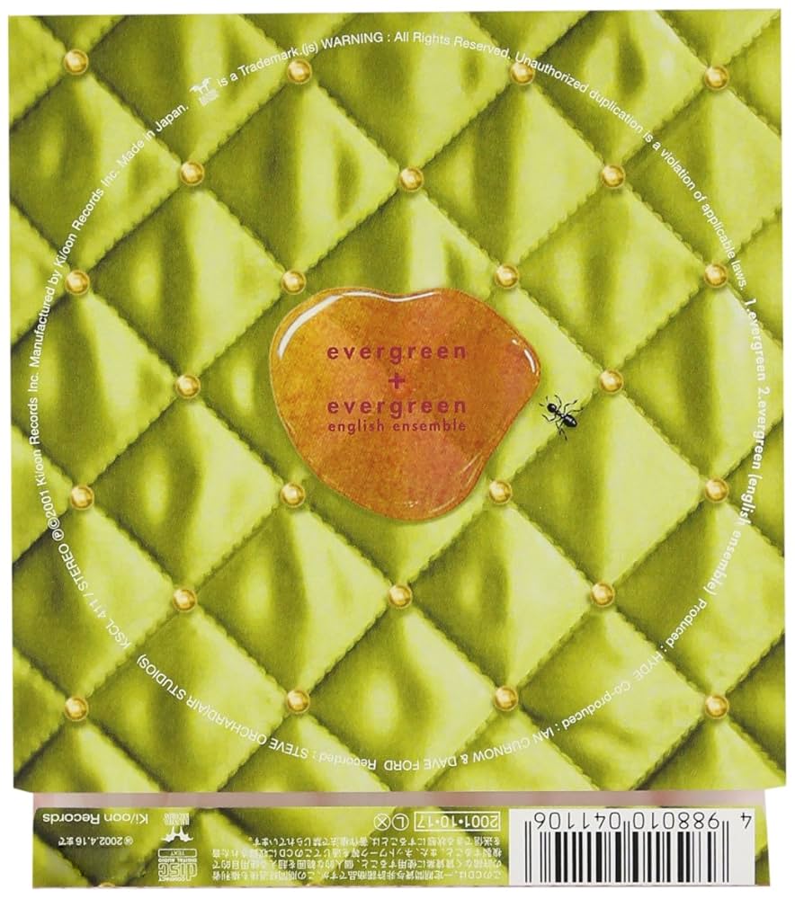 Amazon.co.jp: evergreen: ミュージック