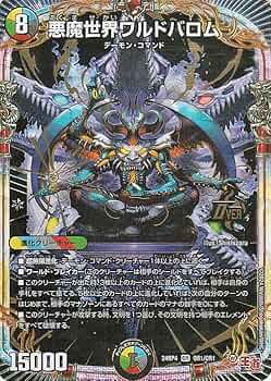 71UaWz7G8pL._AC_UF350,