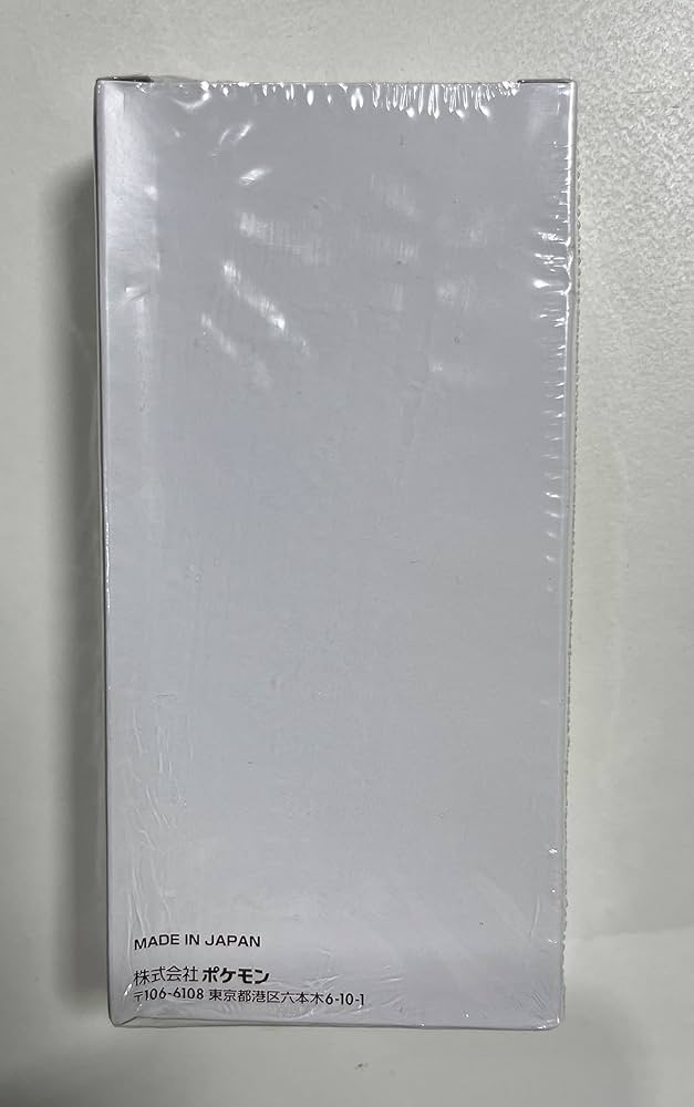 Amazon.co.jp: ポケカ サン＆ムーン 第1弾 プロモカードパック BOX（20