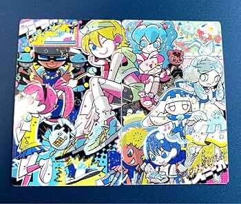 Amazon.co.jp: ポップンミュージックカード カードコネクト レア2種