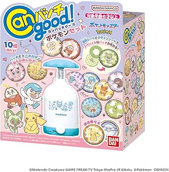 Amazon.co.jp: [バンダイ(BANDAI)] Canバッチgood! ポケモンセット