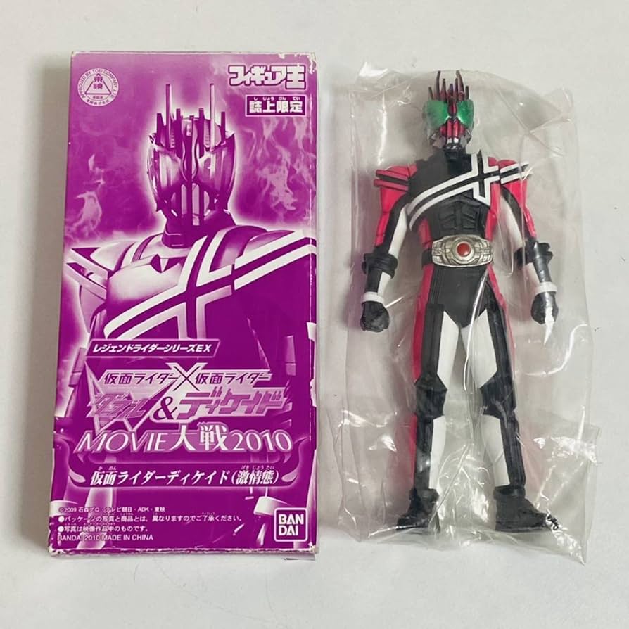 Amazon.co.jp: レジェンドライダーヒーローシリーズEX MOVIE大戦2010