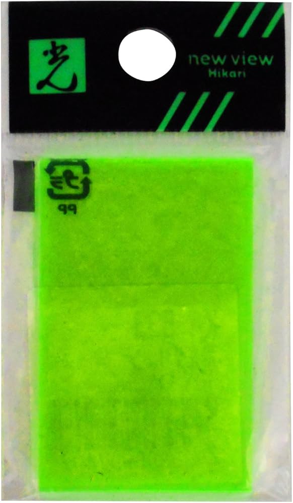 Amazon.co.jp: 光 アクリル板 KA-533 2×30×50 蛍光緑 : DIY・工具