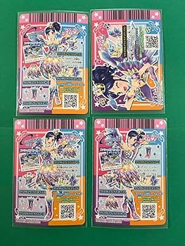 Amazon.co.jp: アイカツカード 霧矢あおいちゃんのプレミアム カード