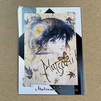 貴重】いのまたむつみイラストレーションカード 直筆サイン入り カード