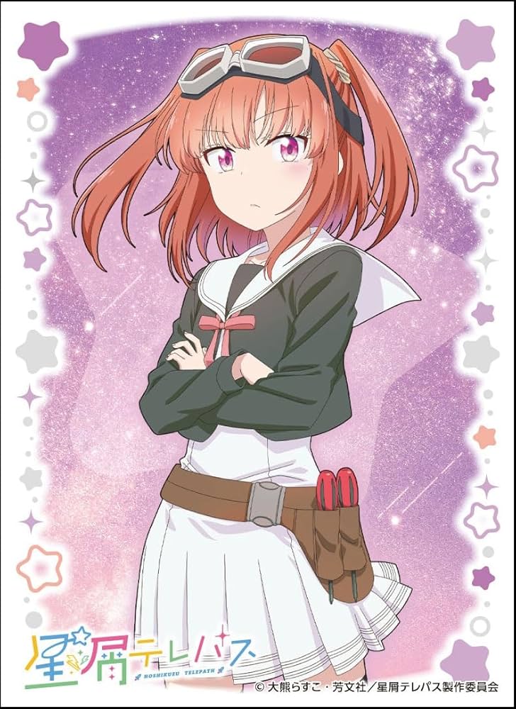 Amazon | キャラクタースリーブ 星屑テレパス 雷門瞬(EN-1278) パック