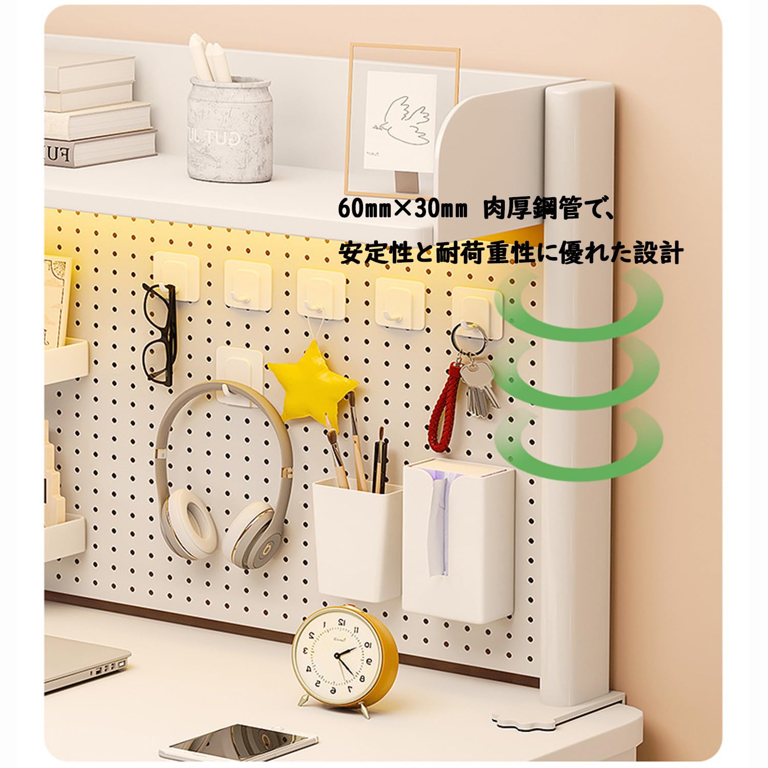 Amazon.co.jp: AOVOCO 机上ラック 本棚 有孔ボード デスクシェルフ