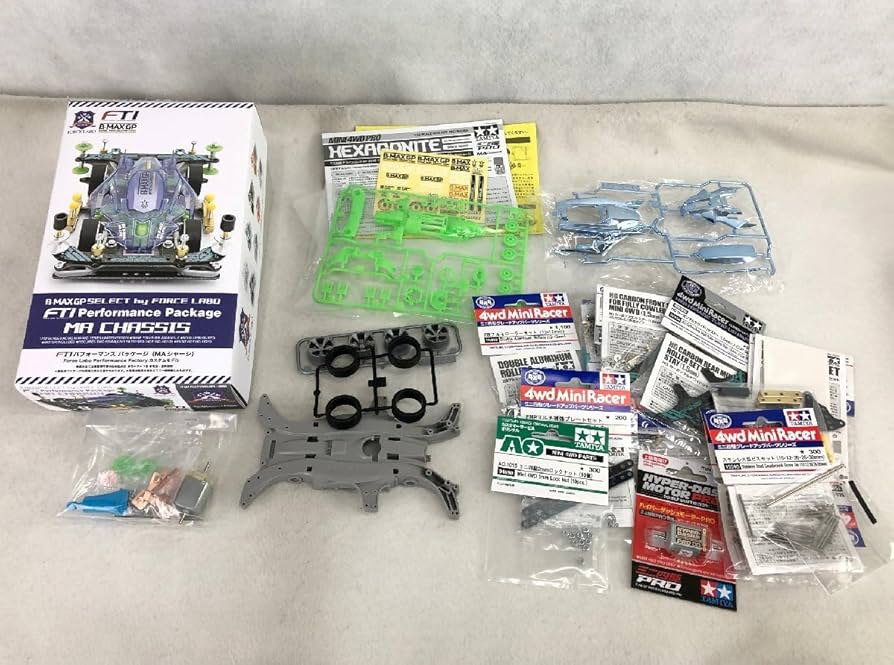 Amazon | ミニ四駆 B-MAX GP FTIパフォーマンスパッケージ MAシャーシ
