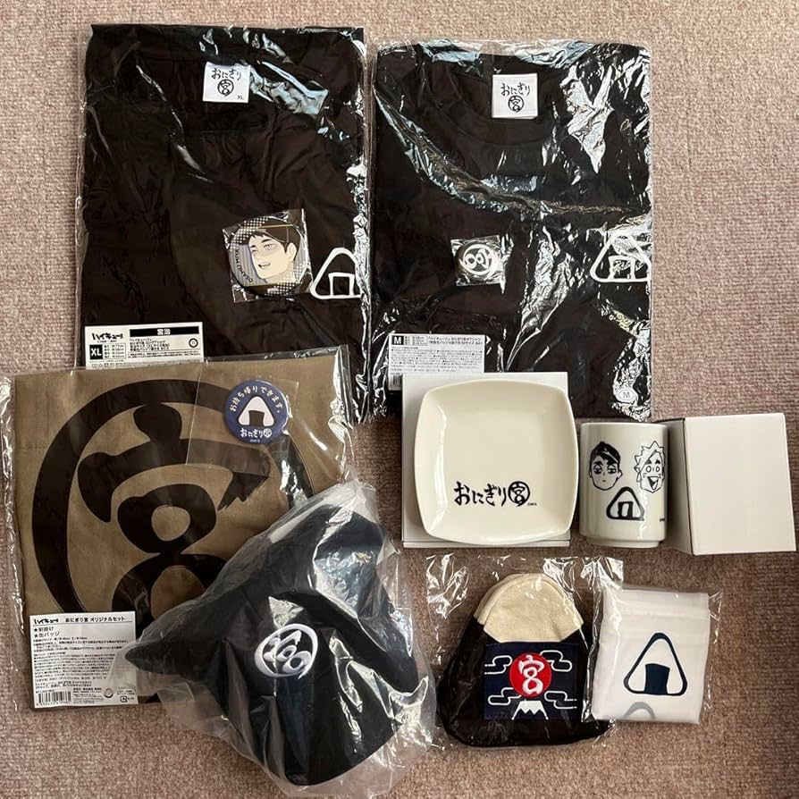 Amazon.co.jp: ハ イ キュ ー おにぎり宮 グッズスペシャルセット