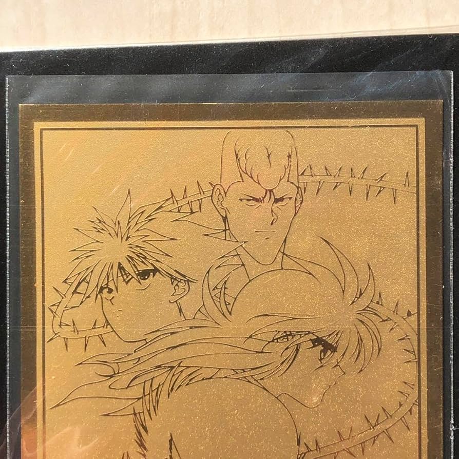 Amazon.co.jp: 幽遊 白書 ゴールドカード スタジオぴえろ 20周年記念