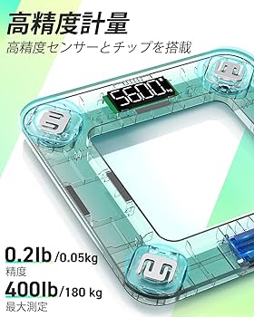 Amazon | 【体重計】INSMART 体脂肪計・体組成計 16項目測定可能 体重