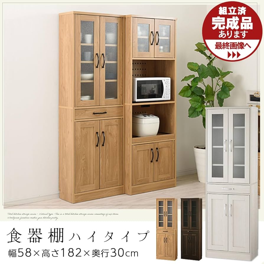 71UwzR78XqL._AC_UF894,