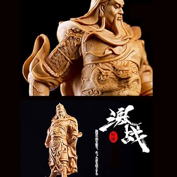 Amazon.co.jp: 三国志 関羽像 関帝像 関公像 立像 高級天然ツゲ木彫り
