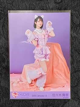 Amazon.co.jp: ＝LOVE 佐々木舞香 生写真 猫衣装 7周年 イコラブ