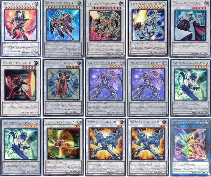 Amazon.co.jp: TGデッキ テックジーナスデッキ 構築済みデッキ