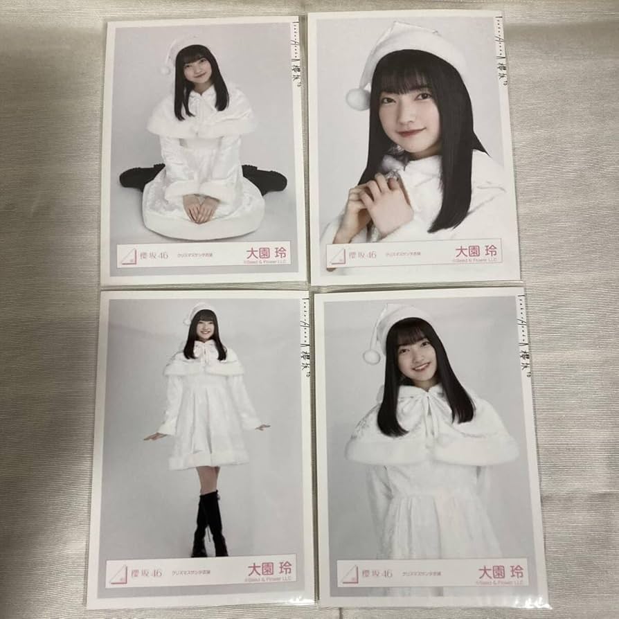 Amazon.co.jp: 櫻坂46 大園玲 2020年 クリスマスサンタ衣装 生写真