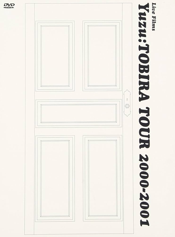 Amazon.co.jp: TOBIRA TOUR 2000～2001 [DVD] : ゆず, ゆず: DVD