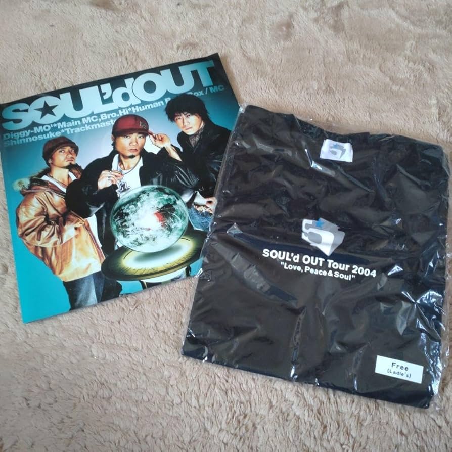 Amazon.co.jp: 貴重レアSOUL'd OUTグッズ : おもちゃ