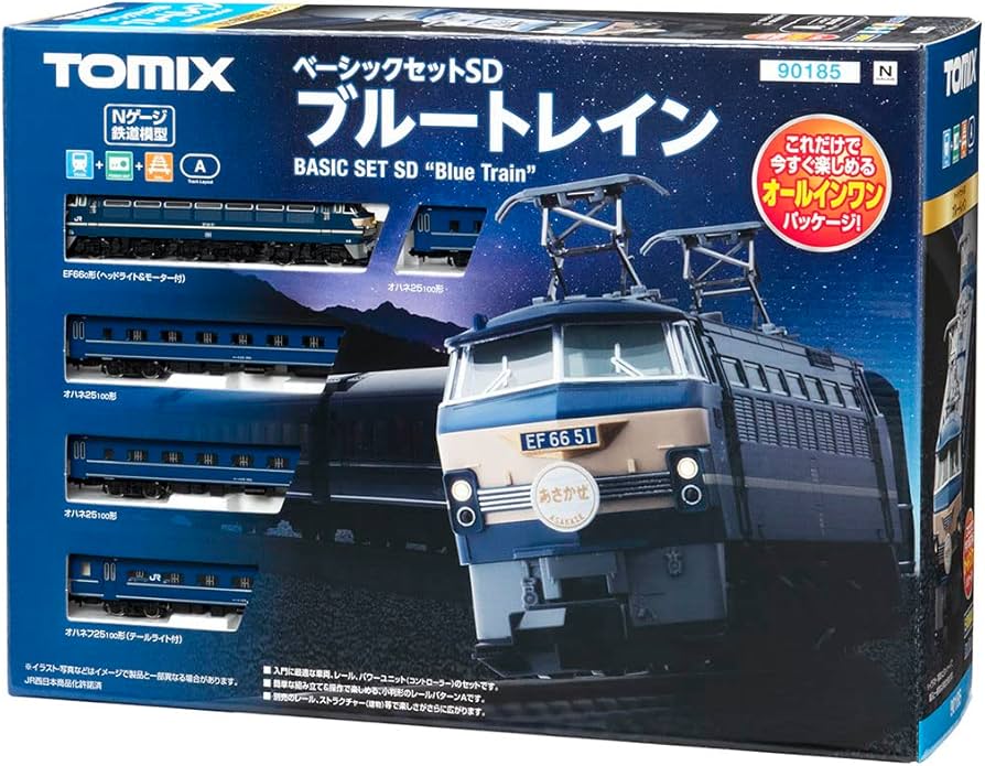 Amazon | トミーテック(TOMYTEC)TOMIX Nゲージ ベーシックセット SD