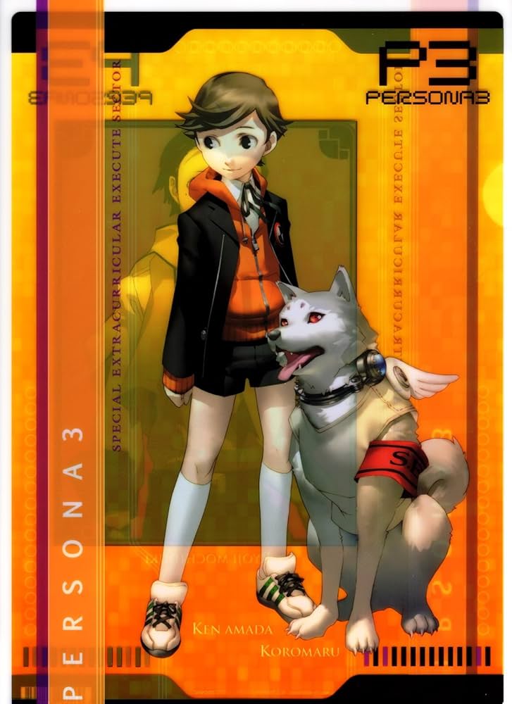 Amazon.co.jp: ペルソナ3 クリアファイル / C 天田乾 & コロマル