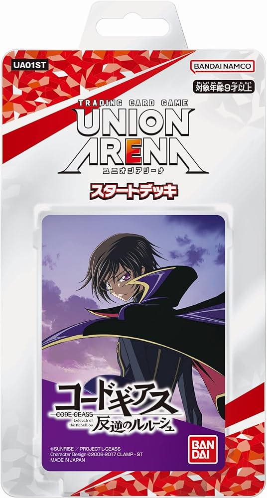 Amazon.co.jp: バンダイ (BANDAI) UNION ARENA スタートデッキ コード