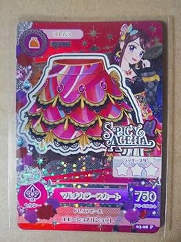 Amazon.co.jp: アイカツ アイカツカード 紫吹蘭 プレミアムカード 神崎