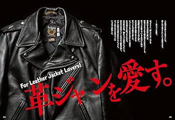 LIGHTNING(ライトニング) 2023年11月号 VOL.355 | Lightning編集部 |本