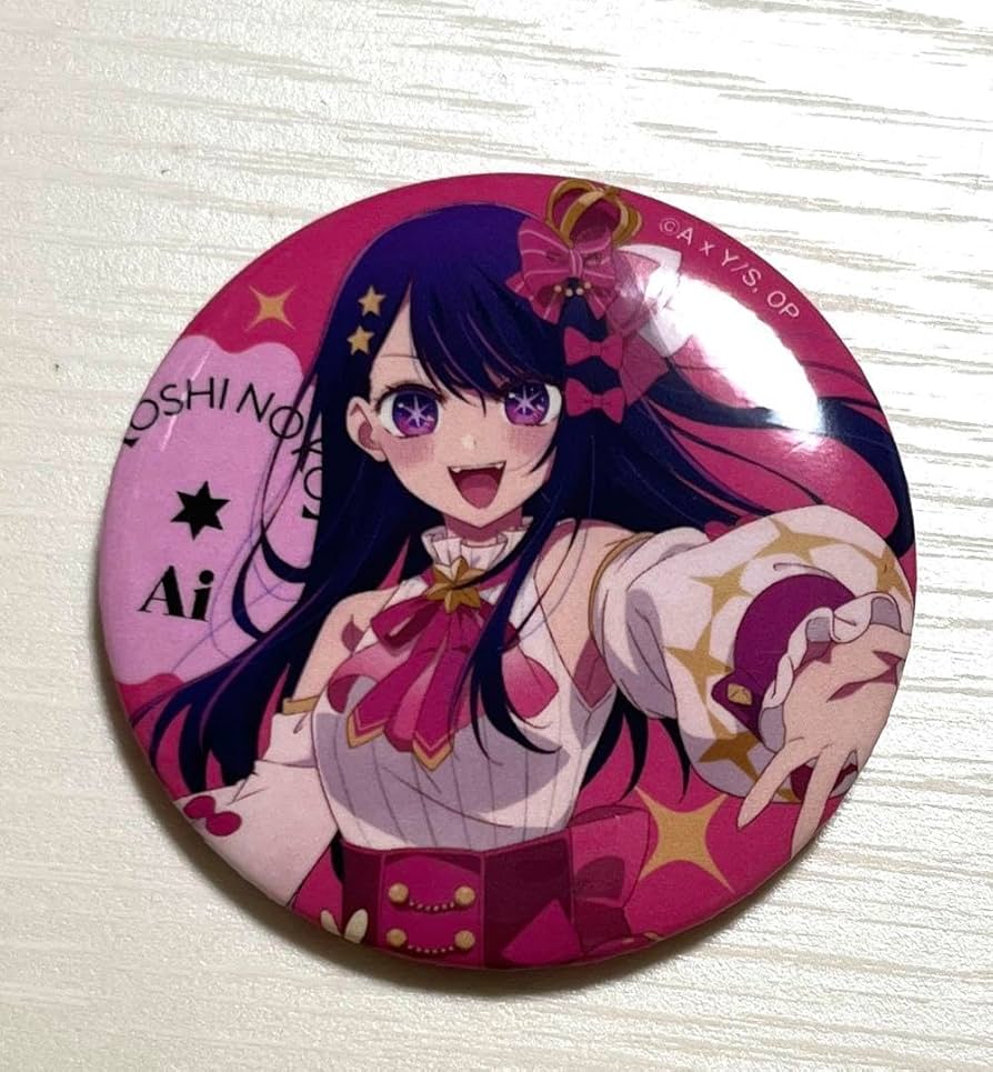 Amazon | 推しの子 星野アイ 缶バッジ B05X | バッジ | おもちゃ