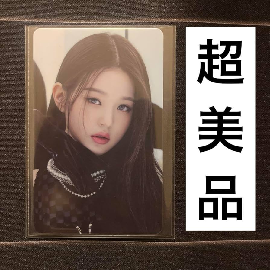 IVE DIVE Japan ウォニョン フォンタブトレカ IVE DIVE Japan