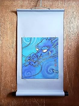 Amazon.co.jp: 加藤龍山 日本画「雲龍」と水墨画「昇龍」のポスターの