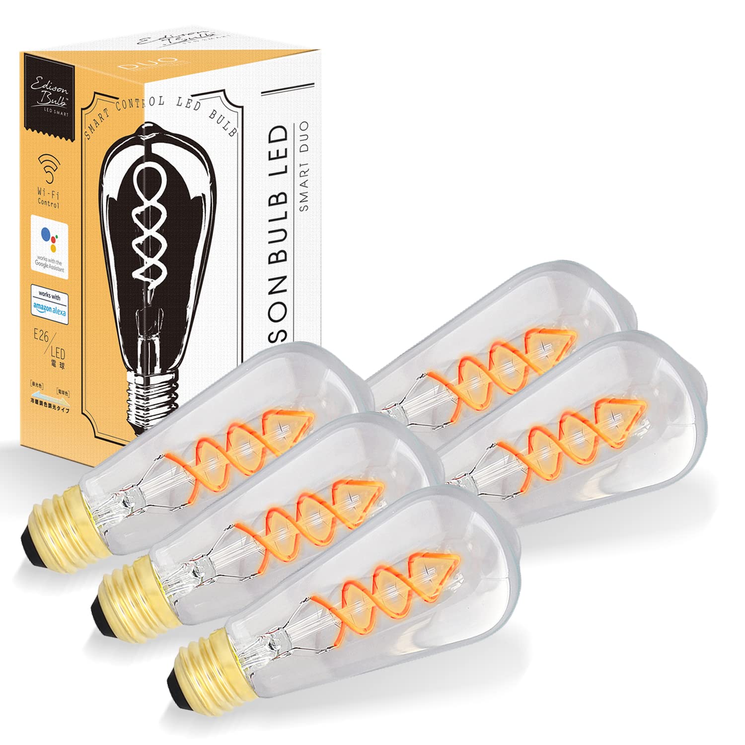 Amazon.co.jp: エジソンバルブLEDスマート E26 レトロなスマート電球