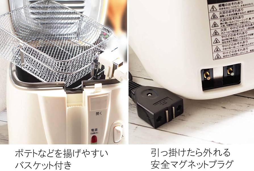 Amazon.co.jp: 太知ホールディングス(ANABAS) 電気フライヤー おウチで
