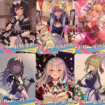 Amazon | 2 2 new 選択できるACG CR 14種 ACGカード セクシーカード