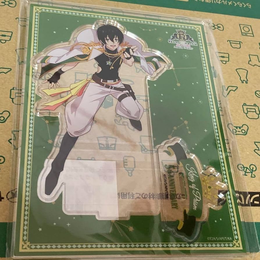 Amazon.co.jp: KING OF PRISM 香賀美タイガ アクリルスタンド キンプリ