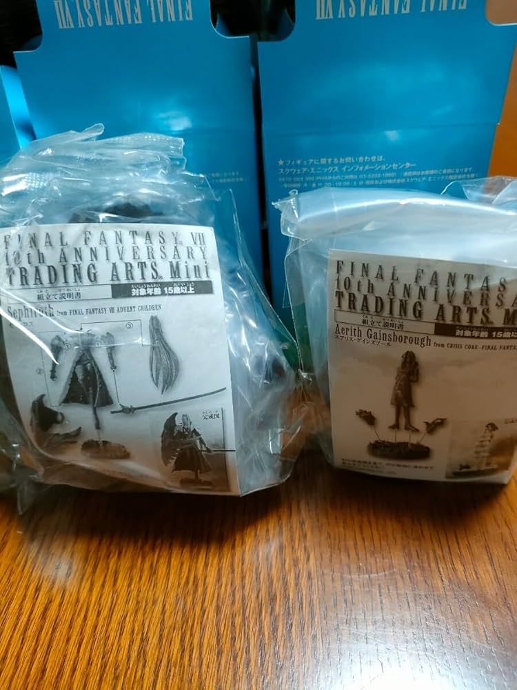 Amazon.co.jp: コンプ FF7 ポーション フィギュア＆缶 全8種類